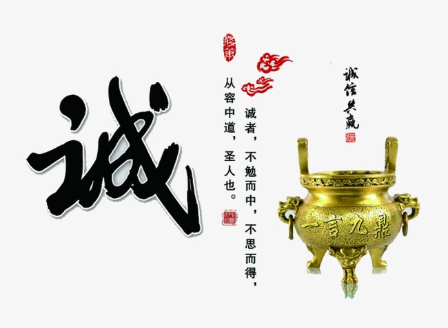 海丰要债公司