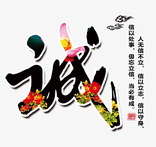 海丰要账公司