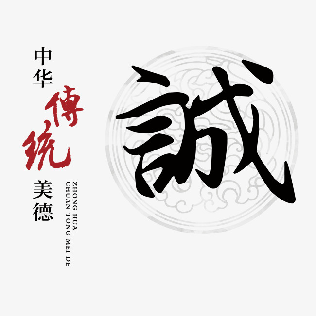 海丰讨账公司